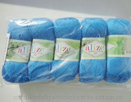  Alize Duet ( )  245 60% , 40%     