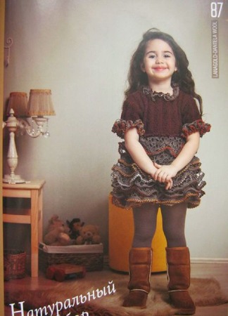  Alize DANTELA WOOL  1489, 70%  30%  100  20 .    