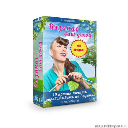 3-D ������� �� ����� ������ ������ �� �����
