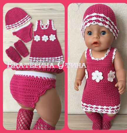 ������ ��� baby born (�������� � �������) ������ ������ �� �����