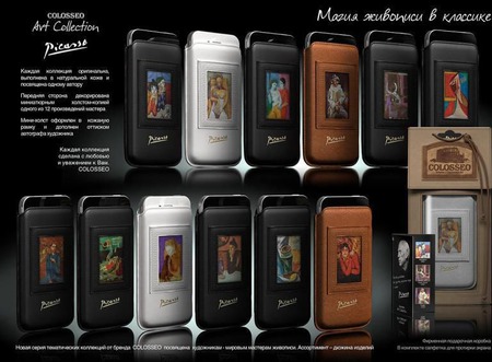    iPhone 6 (Picasso)    