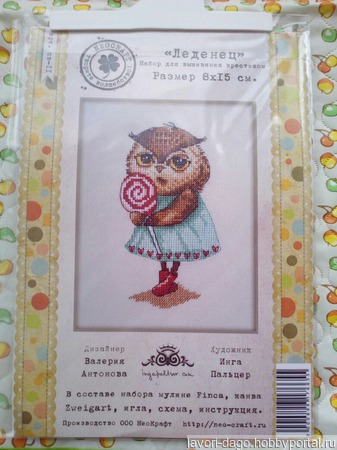 ������� ������ ������ �� �����