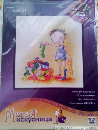 ����������� ������ ������ �� �����