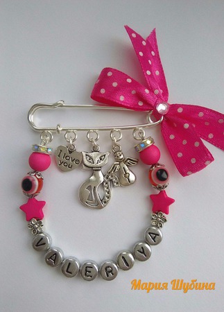 ������� ���������! ������ ������ �� �����