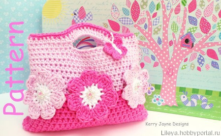 ������� ��� ������� ������ ������ �� �����