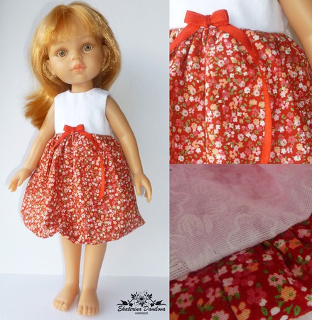 ������ ��� ����� Paola Reina ������ ������ �� �����