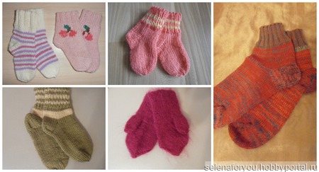 �������, �������, ������� ������ ������ �� �����