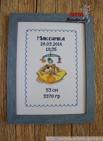 ������� �������. ��� ������������ ������ ������ �� �����