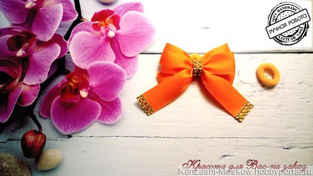 ��������� ��� ����� "������" ������ ������ �� �����