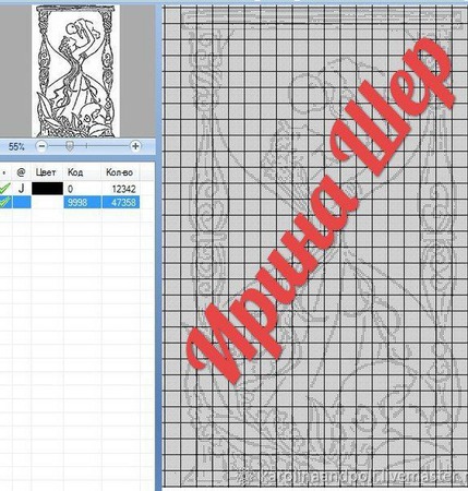 ����� ��� ������� "������ ������" ������ ������ �� �����