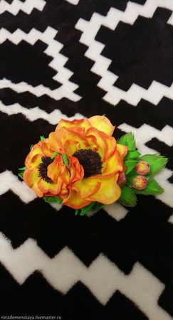 �������� "�������" ������ ������ �� �����