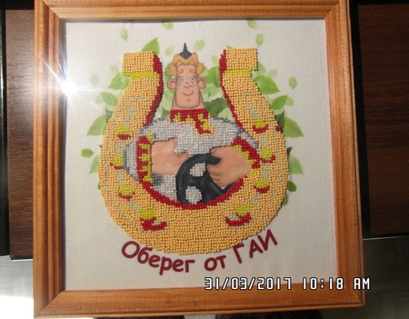 ������ �� ��� ������ ������ �� �����