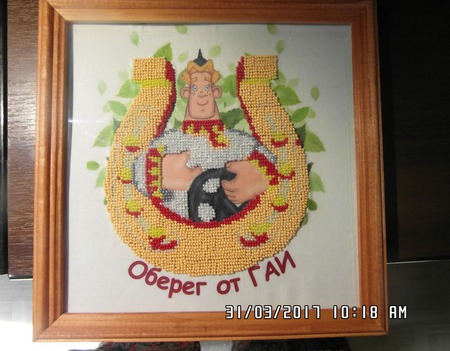 ������ �� ��� ������ ������ �� �����