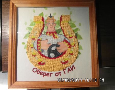 ������ �� ��� ������ ������ �� �����