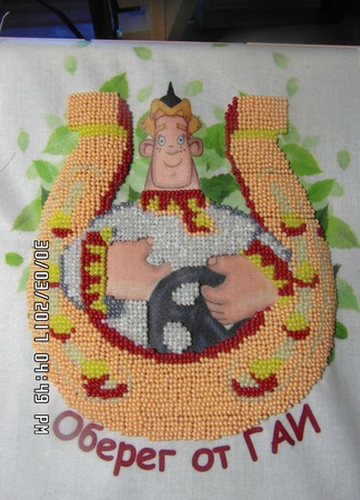 ������ �� ��� ������ ������ �� �����