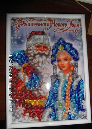 ���������� ������ ���� ������ ������ �� �����