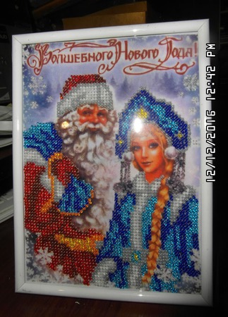 ���������� ������ ���� ������ ������ �� �����