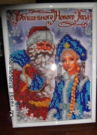 ���������� ������ ���� ������ ������ �� �����