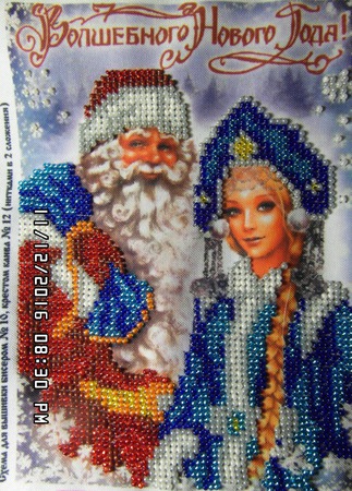 ���������� ������ ���� ������ ������ �� �����