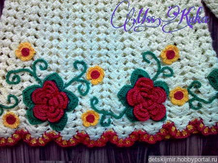 ������ ������� �������� ������ ������ �� �����