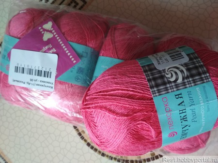 ������� ��������� ������ ������ �� �����