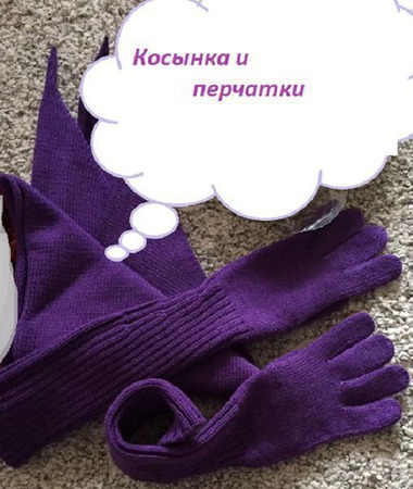 ������� � �������� ������ ������ �� �����