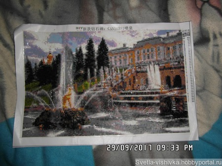 �������� ������� "�����������" ������ ������ �� �����