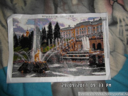 �������� ������� "�����������" ������ ������ �� �����