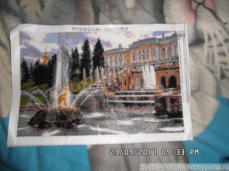 �������� ������� "�����������" ������ ������ �� �����