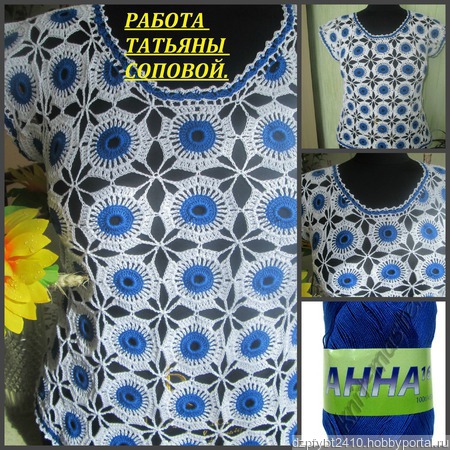 ������ ����� ������ ������ �� �����