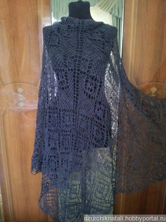 ���� ������� ������ ������ �� �����