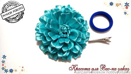 ������ ��� ����� "����������" ������ ������ �� �����