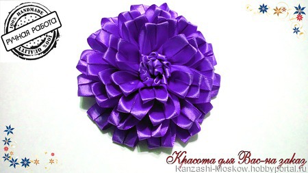 ������ ��� ����� "����������" ������ ������ �� �����