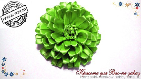 ������ ��� ����� "����������" ������ ������ �� �����