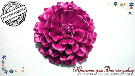 ������ ��� ����� "����������" ������ ������ �� �����