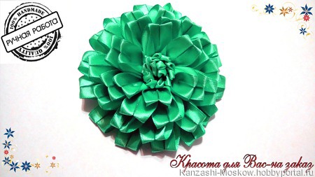 ������ ��� ����� "����������" ������ ������ �� �����