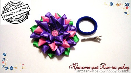 ��������� ��� ������� "�����" ������ ������ �� �����