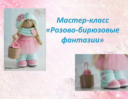 ������-����� "������-��������� ��������" ������ ������ �� �����