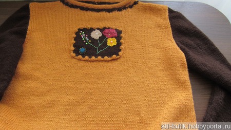 �������� "��������� �����" ������ ������ �� �����