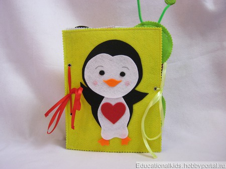 ������� ����������� �������� ��� ����� ���������. ������ ������ �� �����