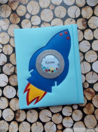 ����� ��� ���������� "������" ������ ������ �� �����