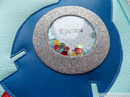 ����� ��� ���������� "������" ������ ������ �� �����