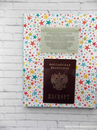 ����� ��� ���������� "������" ������ ������ �� �����