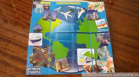 ����������� �������� ������ ������ �� �����