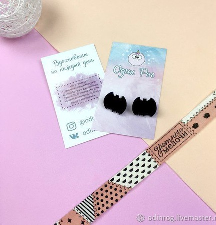 ������-�������� "������" ������ ������ �� �����