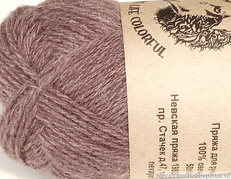 ����������� ����� Neva Yarn �� ������� ������ ����������� ����� ������ ������ �� �����