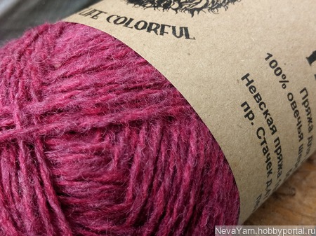 ����������� ����� Neva Yarn �� ������� ������ ����������� ����� ������ ������ �� �����
