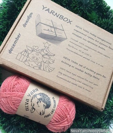 YARNBOX-����� - ����� ����������� ����� Neva Yarn �� ������� ������ ����������� ����� ������ ������ �� �����