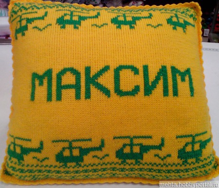 �������� ������� ������� ������ ������ �� �����