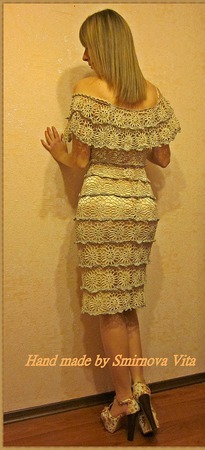 ������ "��������� ����" ������ ������ �� �����